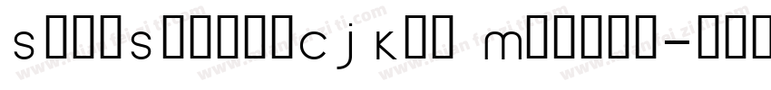 SweiSpringCJKsc Medium字体转换